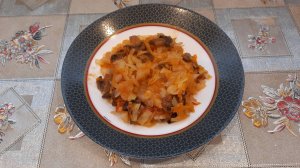 Тушеная капуста с грибами