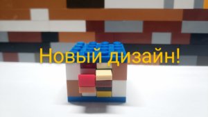 как сделать сейф с ключом из lego! (новый дизайн)