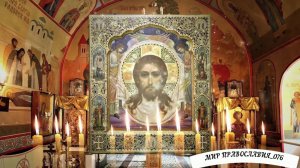 Тайная молитва Христова. Читают монахи.