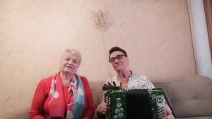 ,,А роза расцвела в саду,, автор И.Шипков исполнение Валентина К Татьяна Г