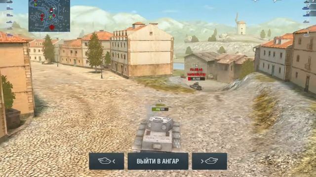 World of Tanks Blitz "Valentine AT" - броня (android) смотреть онлайн