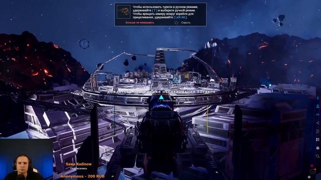 Копаю Арканиум заработок на продаже руды. SPACERIFT: Arcanum System