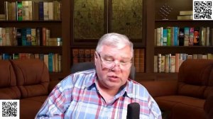 Кто положил Беллу в Ведьмин вяз?