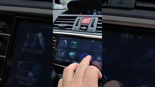 subaru levorg 2014, магнитола panasonic CN-LR700D как подключить CD карту смотреть онлайн