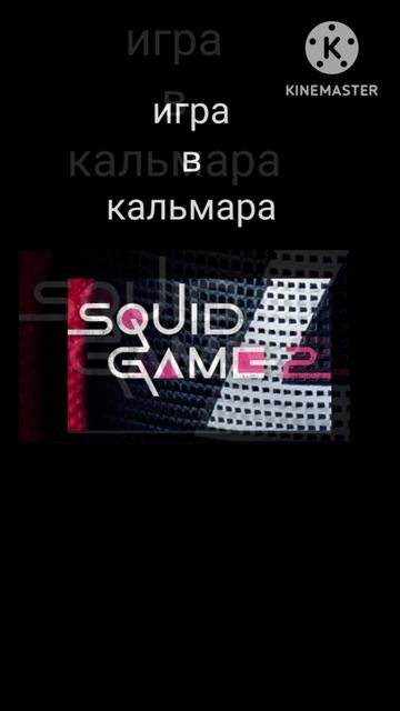 лучшие рутуберы 2!