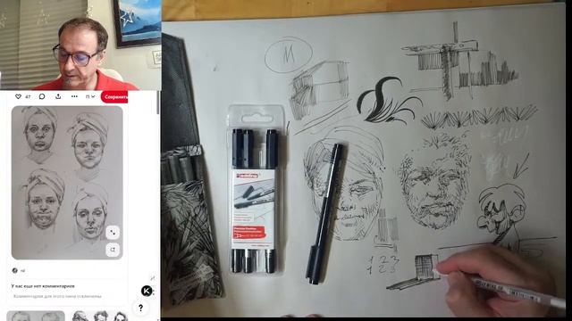 ✏️Как научиться рисовать?   Еженедельные воскресные трансляции советы и рекомендации  Art Dikson