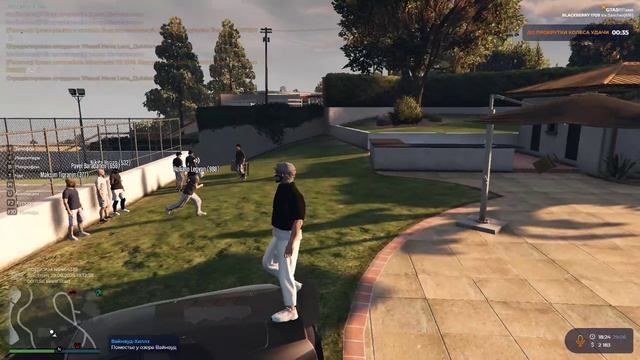Grand Theft Auto V 2025.06.29 - 20.22.03.05 смотреть онлайн