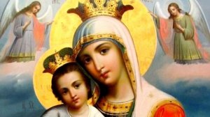 Молитва «Достойно есть» Богородице