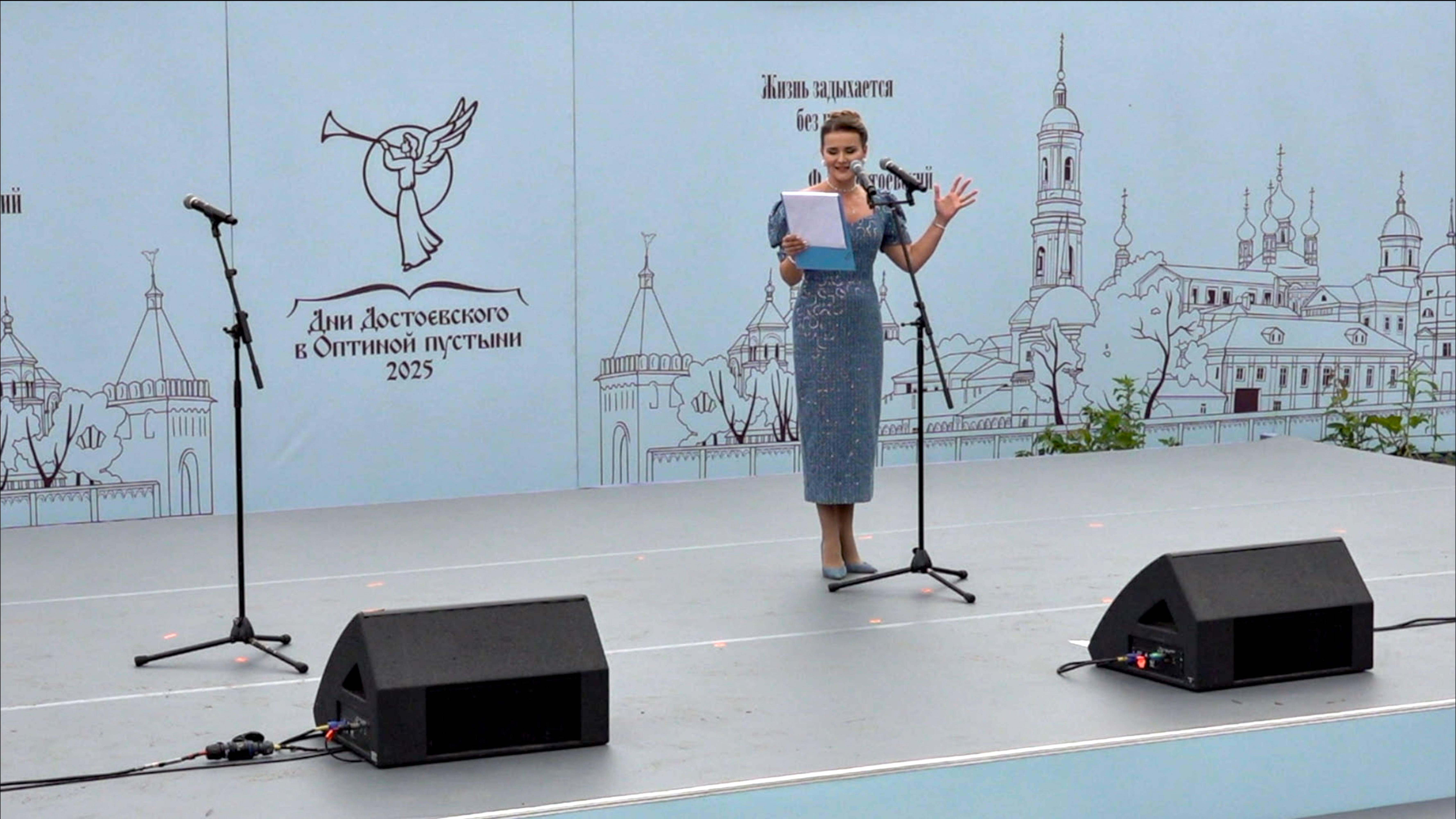 29.06.25 Открытие пленэра в Козельске смотреть онлайн