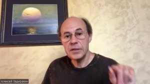 В чем причина всех проблем