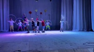 "Танец с обручами"