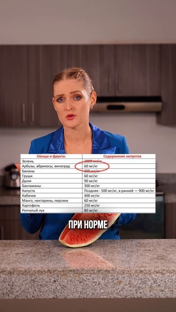 Отправь этот ролик, тем кто тебе небезразличен ❤️возможно ты спасешь чью-то жизнь! И
подписывайся смотреть онлайн