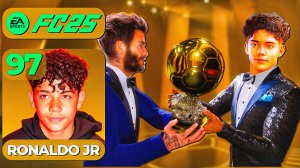 Финал перестройки карьеры Ronaldo JR