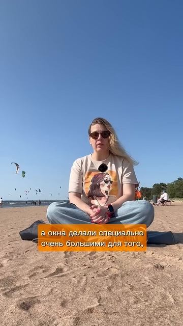 Сестрорецк-Курорт. Гид Ирина Морозова. смотреть онлайн