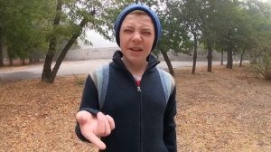 КОРОЧЕ ГОВОРЯ, Я СТАЛ БОМЖОМ [От первого лица] - Я бездомный