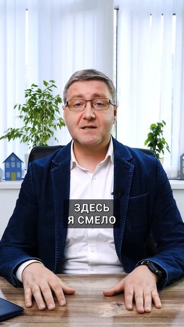 Закройте банку ДОСТУП к Госуслугам❗️ Ваши персональные данные в руках банков #госуслуги смотреть онлайн