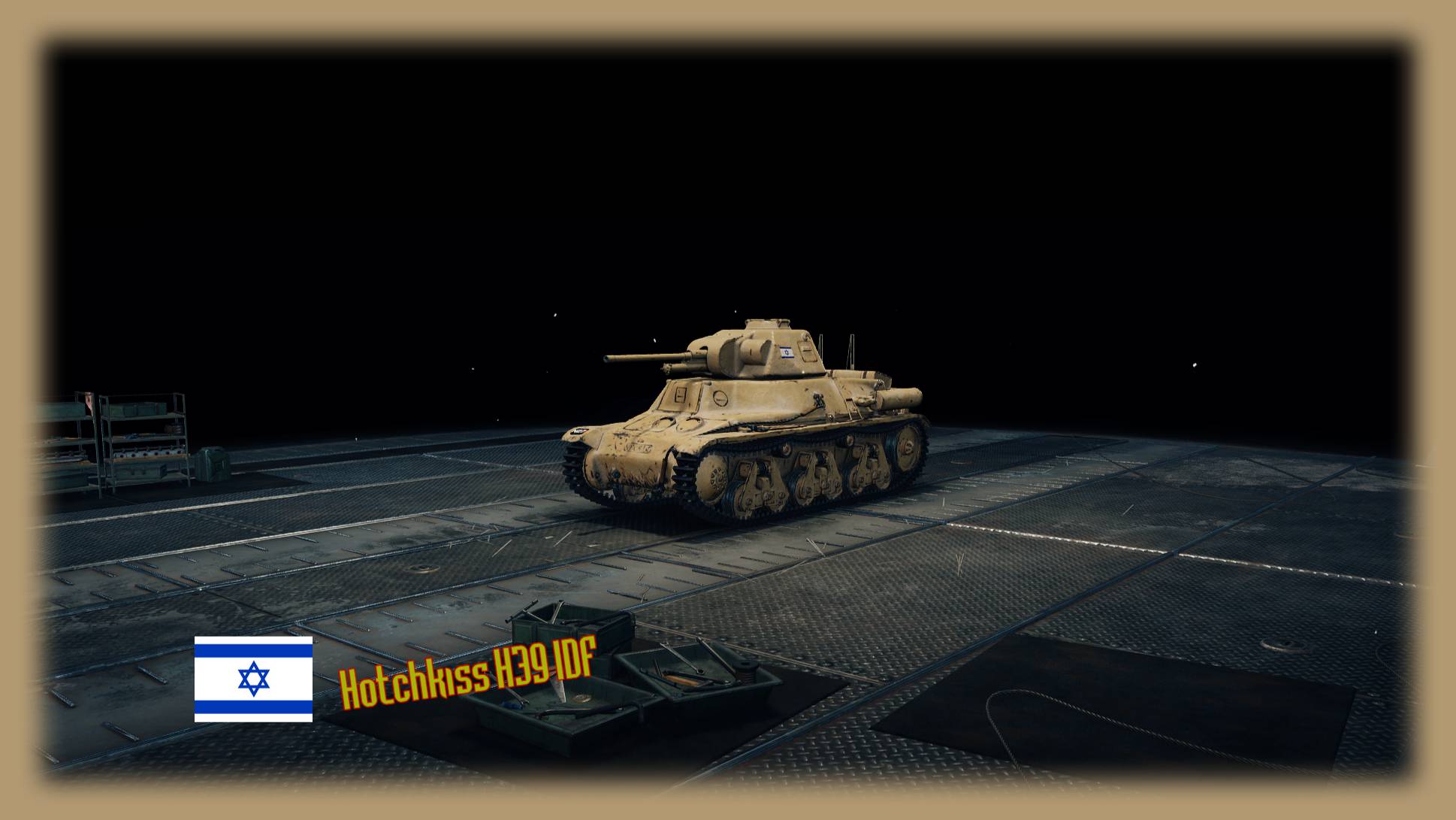 Hotchkiss H39 IDF Мир танков
опыт 827