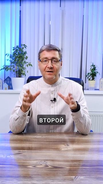 3 банка, в которых НЕЛЬЗЯ брать кредит в 2025 смотреть онлайн