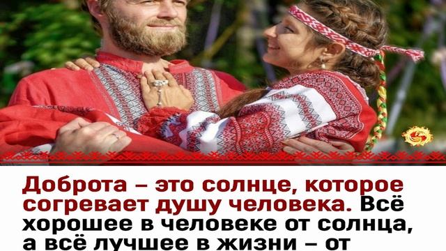 Бабушка Яга_Славянские ведания смотреть онлайн