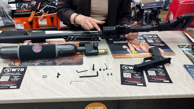 Разборка Пневматической винтовки Hatsan BLITZ 777, Cal. 6.35, 3 Дж (РСР, пластик)