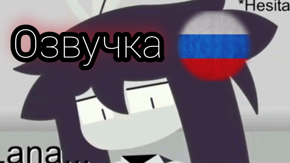 школа бумажная образование месть 4 эпизод автор из ютуба (@Nightmarebbie)