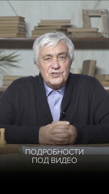 Академия Здоровья и Гармонии Эдуарда Гуляева