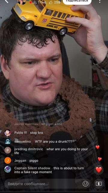 Голова из унитаза смотреть онлайн