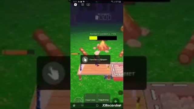 мне эта игра уже не нравится... (survive 99 Nights)