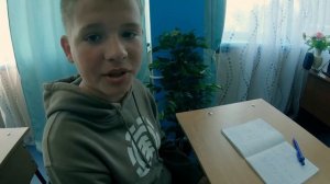 КОРОЧЕ ГОВОРЯ, НЕНАВИЖУ ШКОЛУ! [От первого лица] - ПРОГУЛЯЛ ШКОЛУ