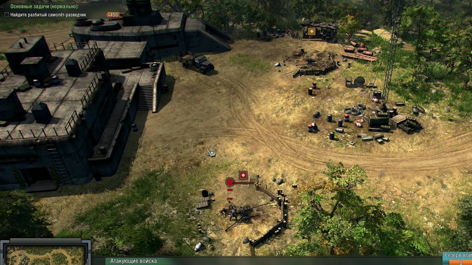 Фотоохота Blitzkrieg 3