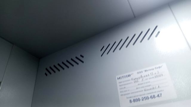 лифт "КАХМАН" 2024 года (лифт с 2-го этажа) смотреть онлайн