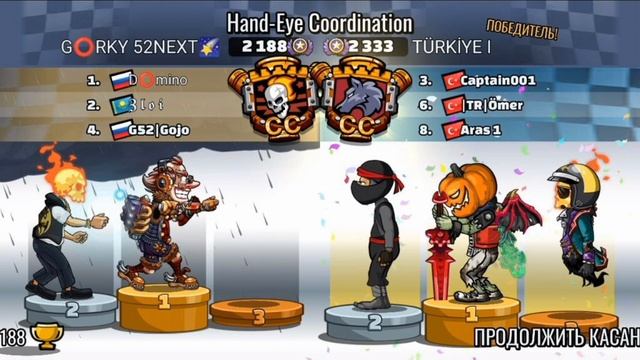 HCR 2. G⭕RKY 52NEXT🌠 СЕЗОН#50. ИТОГИ ИГР.