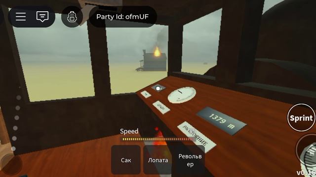 Играю в роблокс в мëртвые рельсы пытаюсь выживать