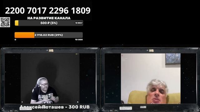 "Вот скажи американец-в чем сила?" смотреть онлайн