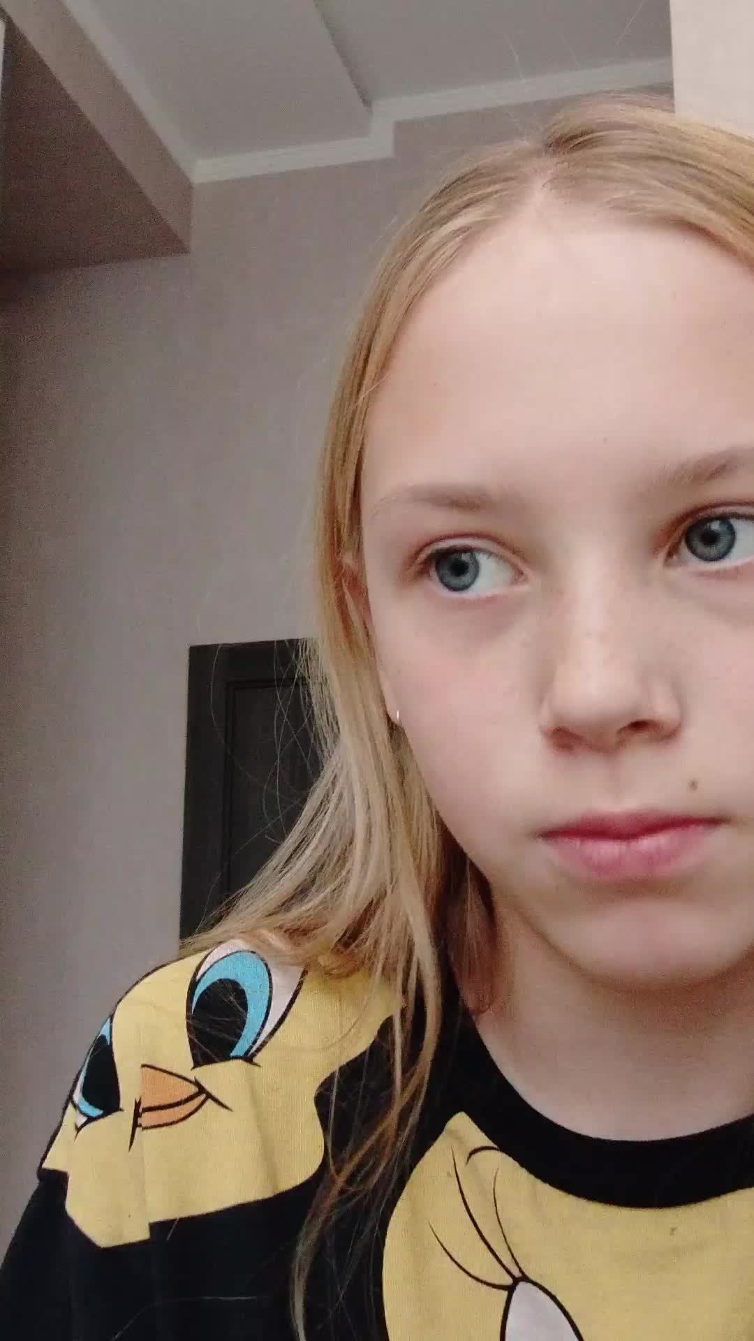 ав смотреть онлайн