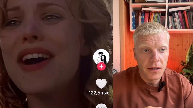 Отношения. Самый сложный экзамен в жизни!!! смотреть онлайн