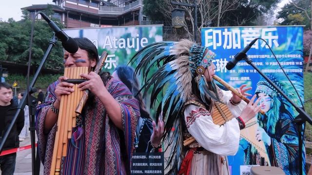Inkapa Purinan - Quena Y Zampoña , Jean Atauje Y Aileen 🪈🌈
