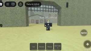 Rush ^._.^ ✅ мини Эдит