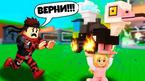 Получил нового Брейнрот бога но его украли в  Steal a Brainrot Роблокс !