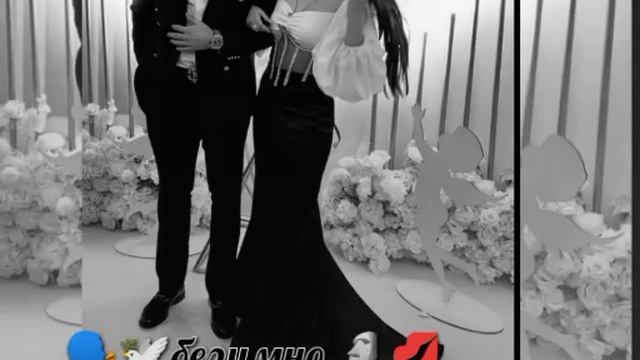 🥀 НОВЫЙ ЦЫГАНСКИЕ ПЕСНИ 2025🥀 (цыганская полька 2025 ) ❌🕊️ цэлэн народо ✌️🤌 смотреть онлайн