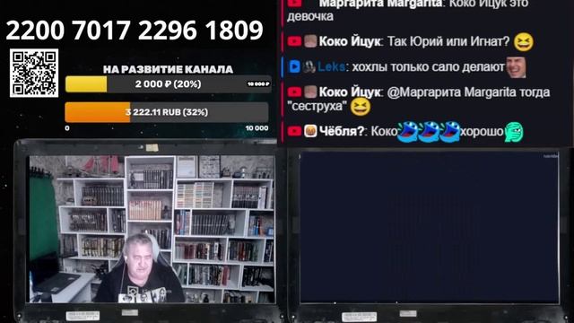 Сборник за июнь 2/1: О величии смотреть онлайн