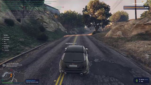 Grand Theft Auto V 2025.06.29 - 20.36.17.10 смотреть онлайн