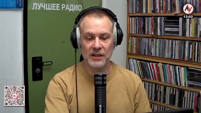 КАК перестать париться и начать ЖИТЬ?🥳 МИХАИЛ ЛАБКОВСКИЙ 🌍 смотреть онлайн