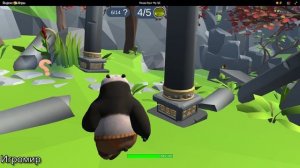 Панда кунг фу 3д. Запись игры