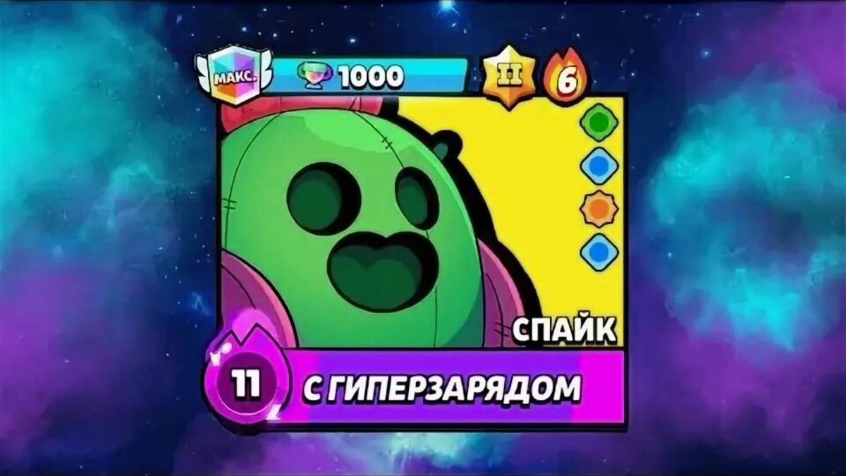 на колени на колени!!!! огромная благодарствие путь стару смотреть онлайн