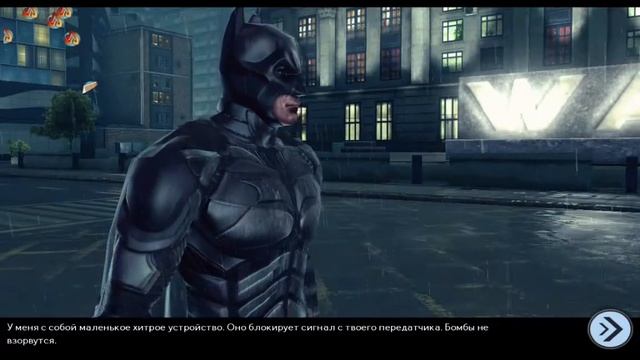 The Dark Knight Rises Прохождение игры на Android #11 [финал] смотреть онлайн