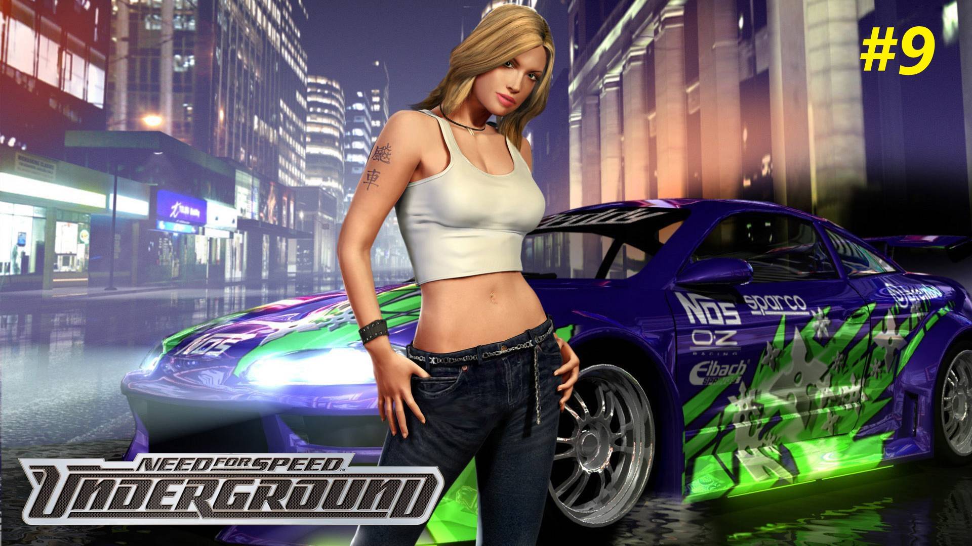 Прохождение игры NFS underground Прохождение #9. Финал. смотреть онлайн