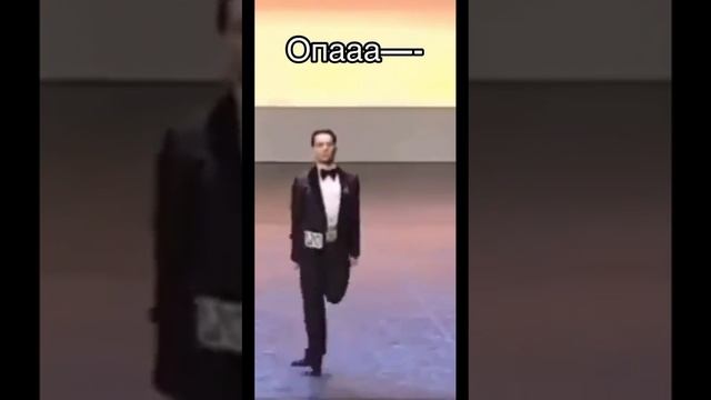 ТАНЕЦ НОГАМИ! 🙂 смотреть онлайн