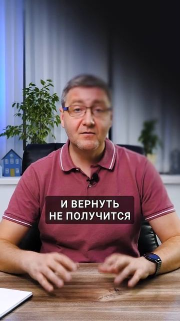 Взял микрозайм 8 т.р. #микрозаймыонлайн #микрозаём смотреть онлайн