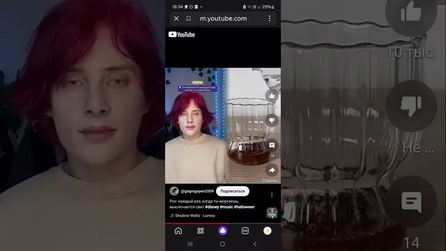 4 смотреть онлайн